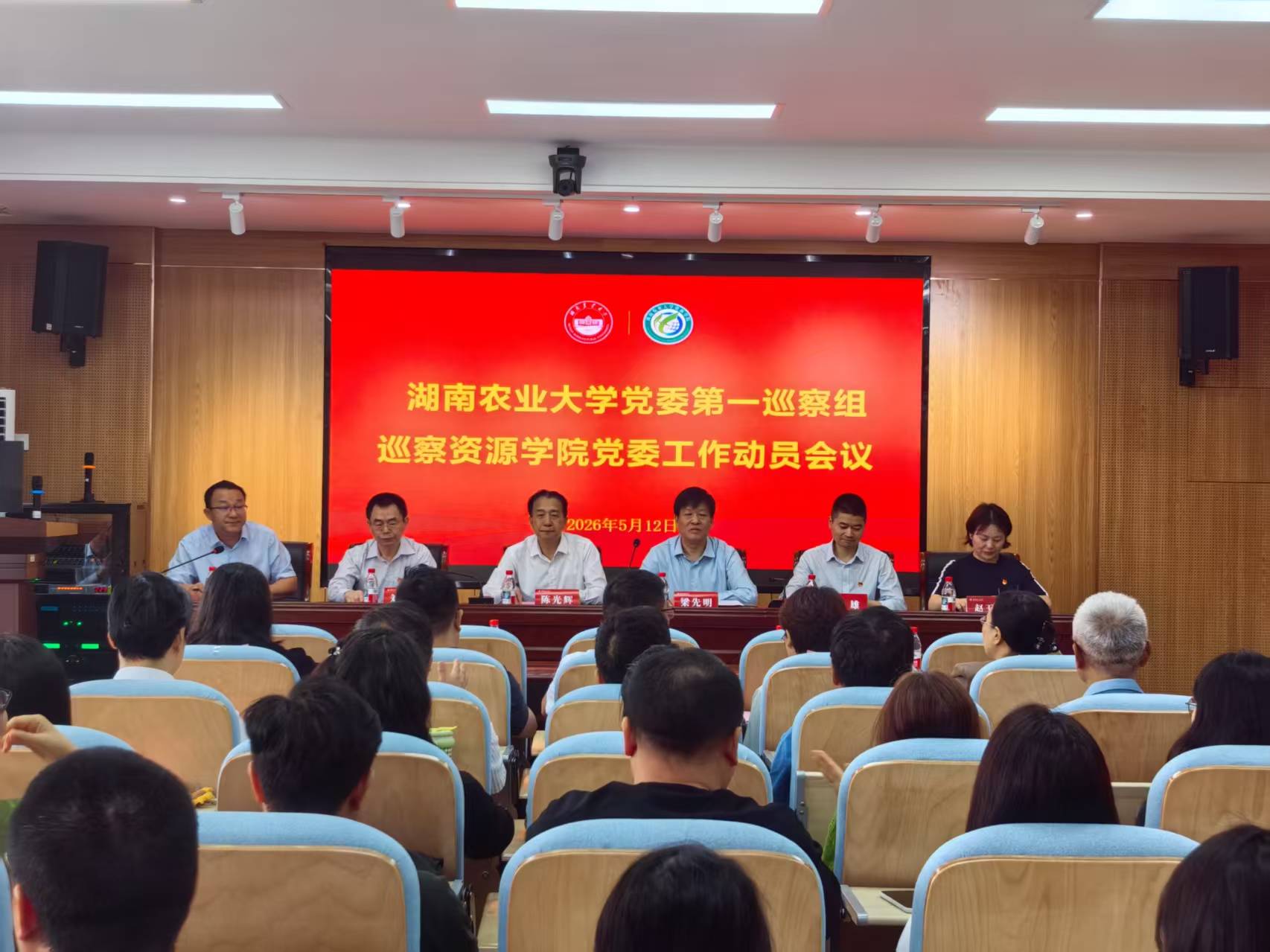 微信图片_20260512103657_2036_122.jpg