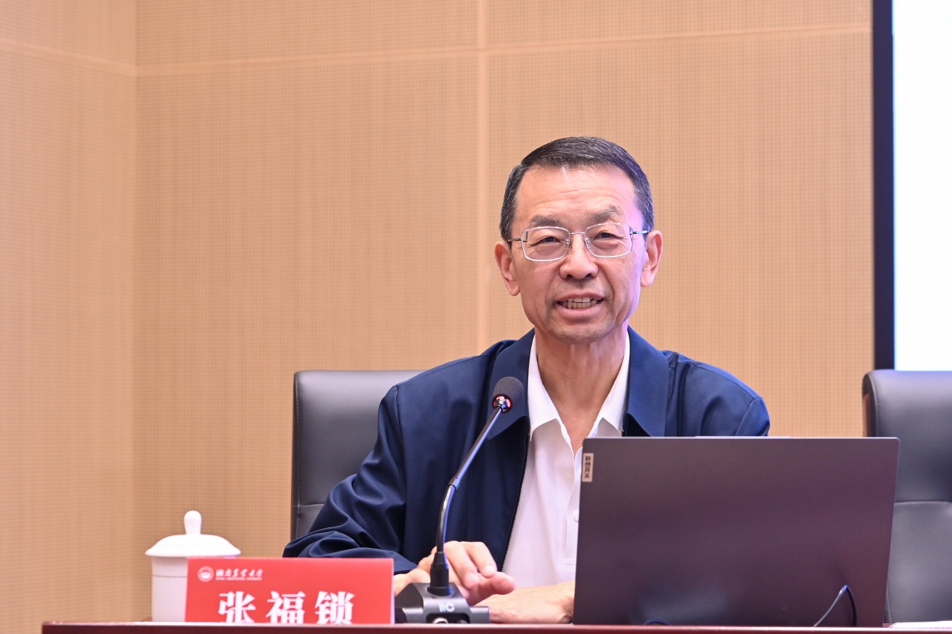 W020261013534405770480_ORIGIN.jpg